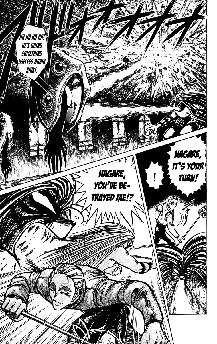 Ushio and Tora Chapter 151 20